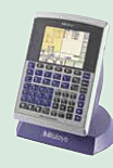 QM-Data200 2-D data processing unit Stand-mount type 264-155A